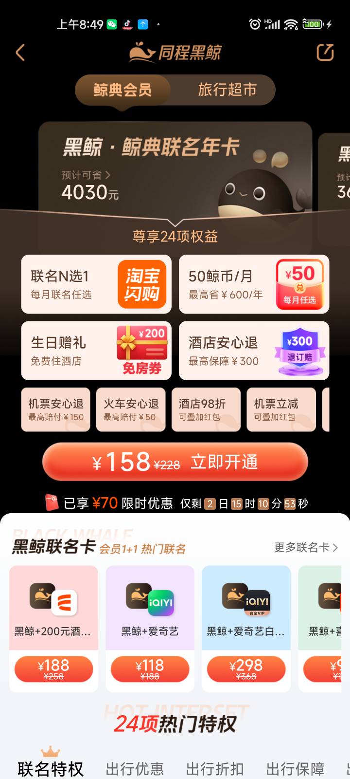 这样是不是没润啊老哥们

93 / 作者:系舟 / 