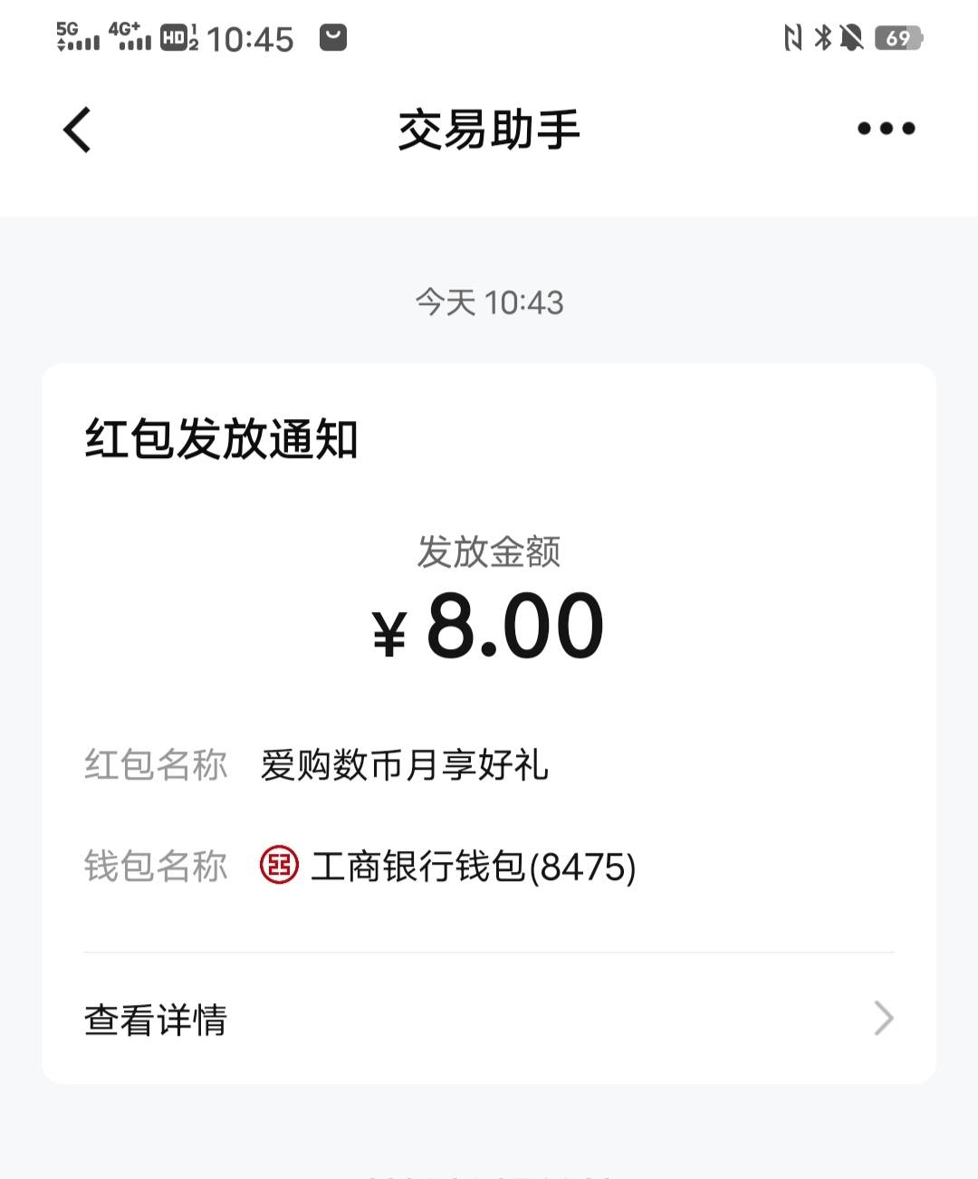 又错过

36 / 作者:太上皇上 / 