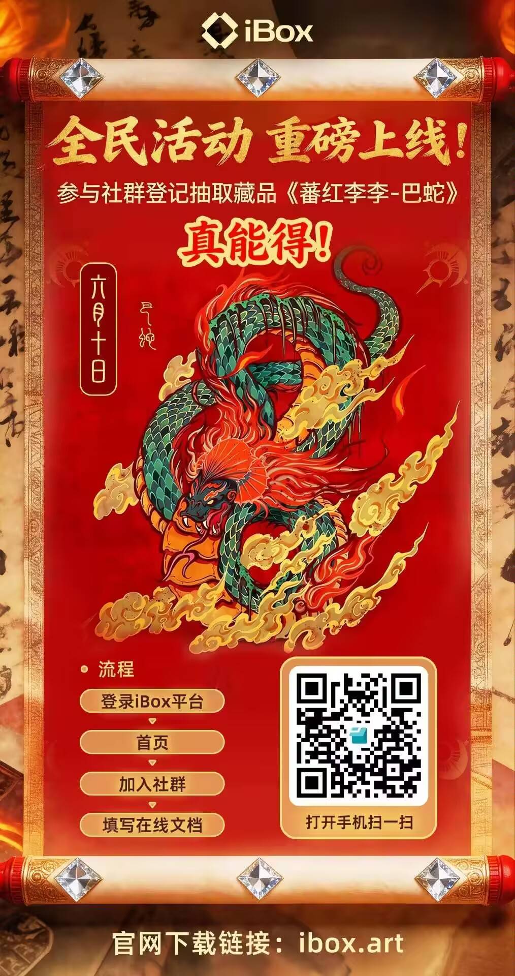 今日填表

23 / 作者:经济纠纷了 / 