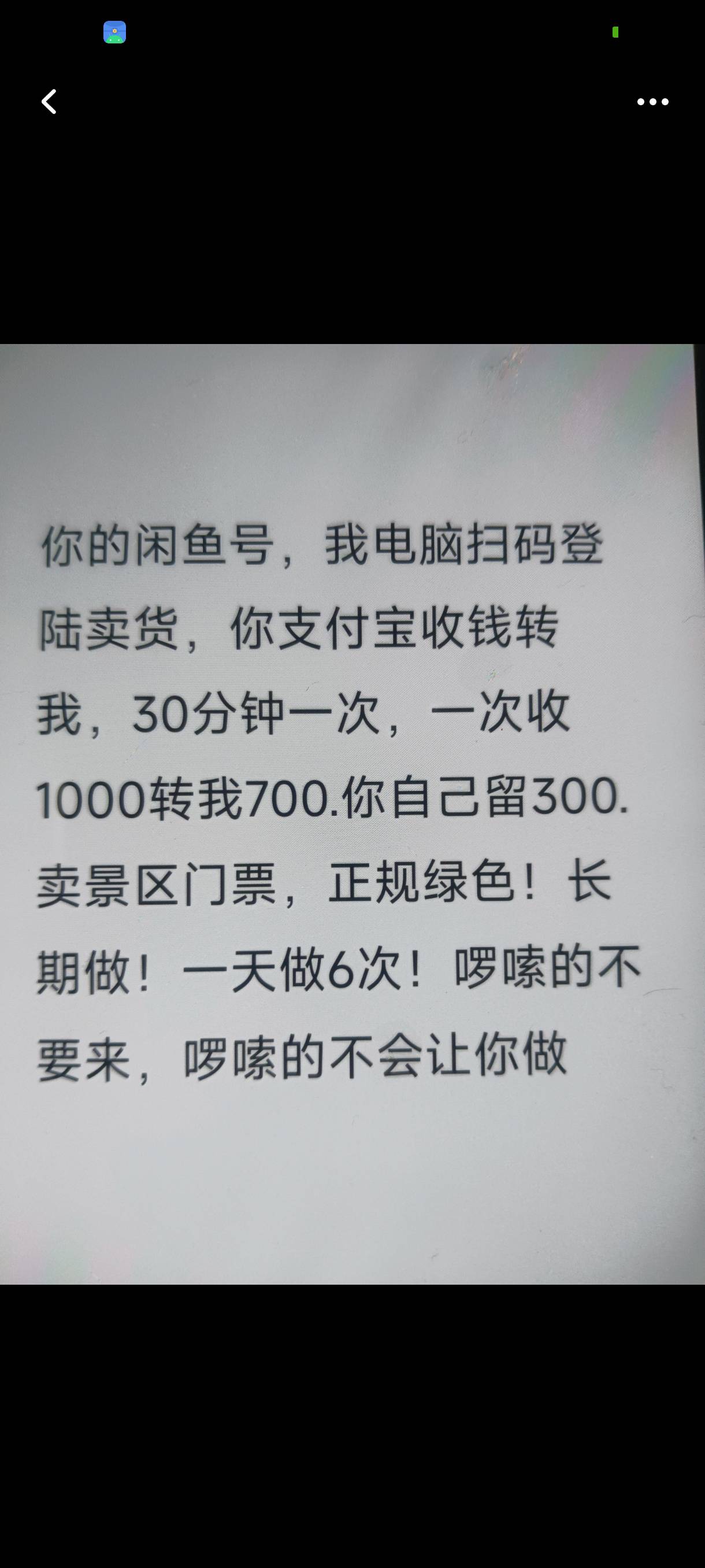 老哥们这是什么套路 能截胡他吗

46 / 作者:无聊的麦冬 / 