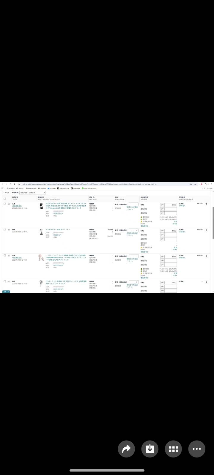 老哥们这是干啥的，不会是按头的吧

15 / 作者:大叔叔打美女 / 