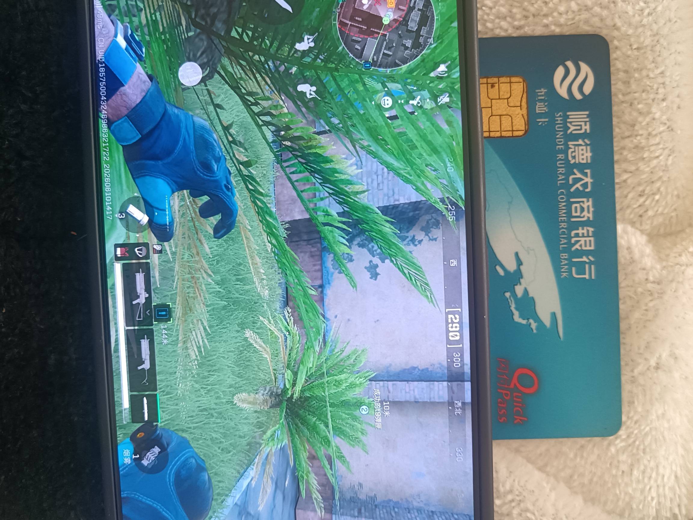 CS顺德农商大战了两个月，就一个首绑，电话费，路费都没赚回来，真几把难开

96 / 作者:挂壁老哥饿了mm / 