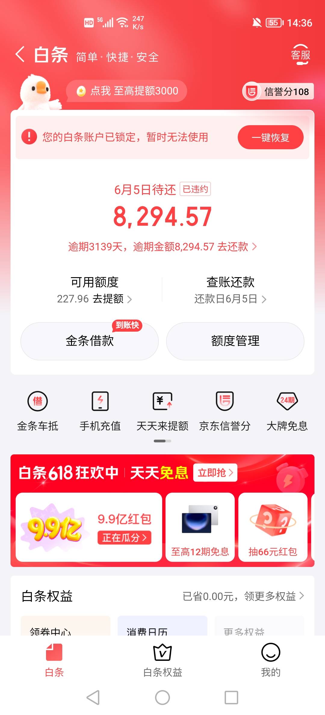 老哥们，为啥老家的服务行业跟广东比起来差远了，我在老家吃粉，14快一碗，还要我自己62 / 作者:挂壁老哥饿了mm / 