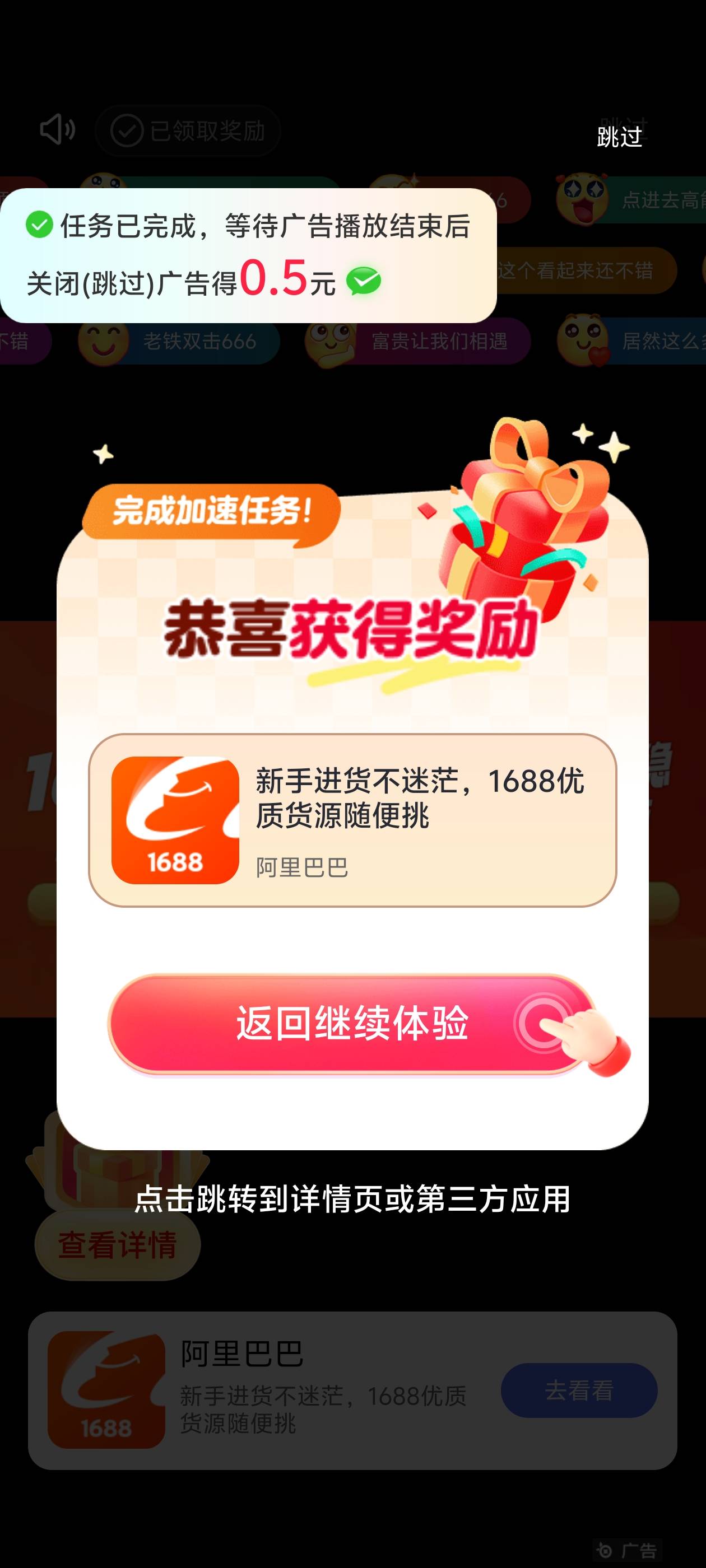 金马好剧

20 / 作者:影子' / 