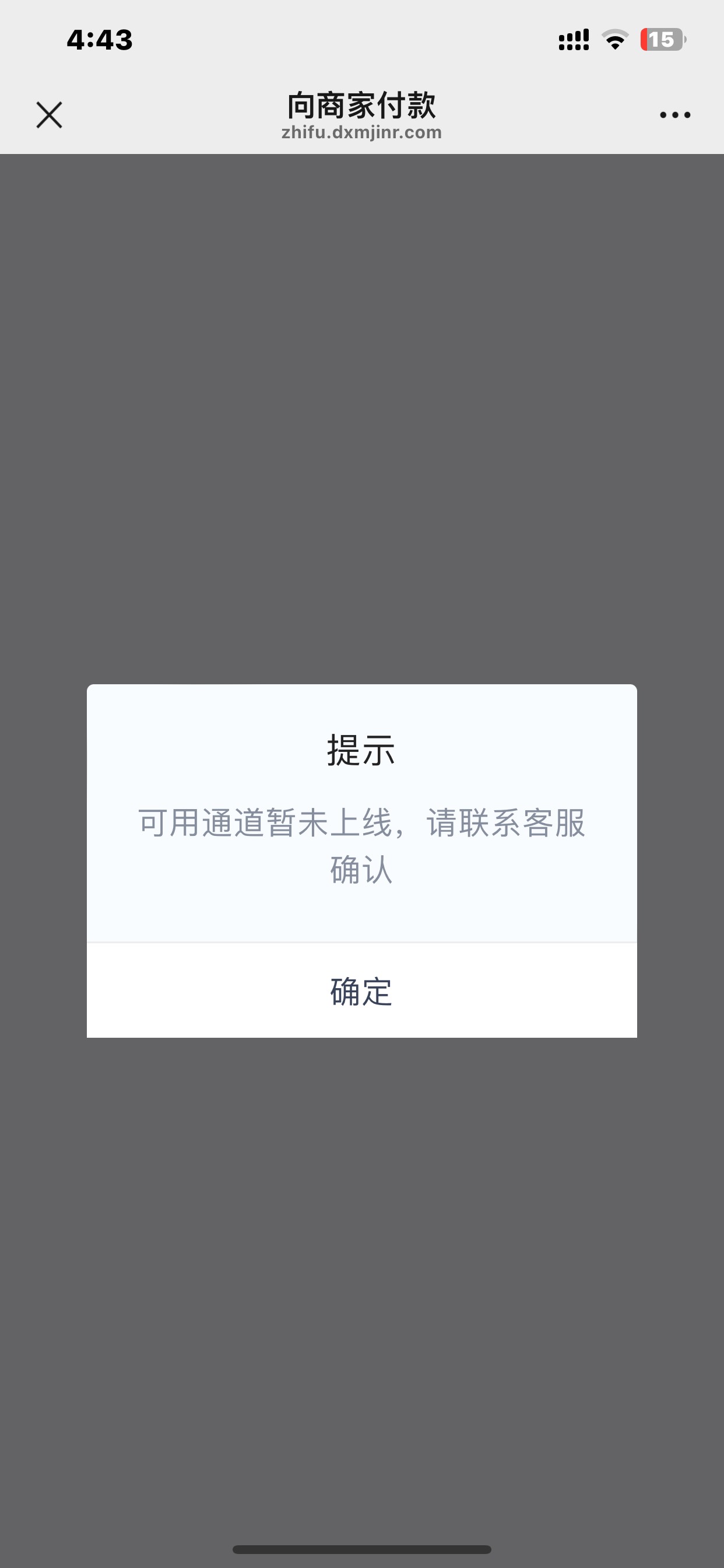 度小满一直这样咋办

69 / 作者:哈哈大爷 / 