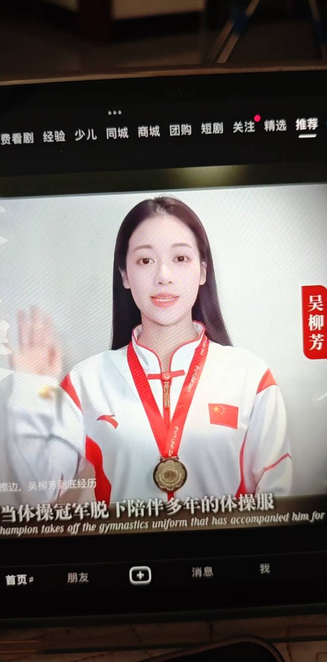 各位大哥，民生三类电子账户怎么开？

79 / 作者:卡皮巴拉爱睡觉 / 