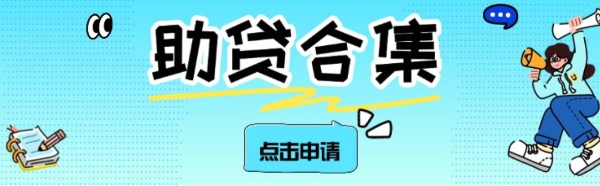 自从羊毛越来越少之后，作息越来越正常了，去体检各项指标基本上正常多了，最重要的是0 / 作者:卡农人才济氵齐 / 