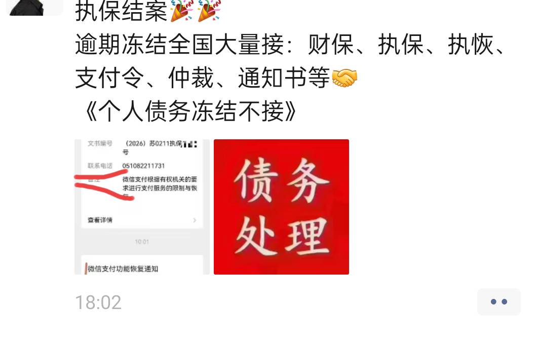 这个是不是真的

9 / 作者:赋能 / 