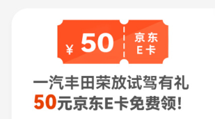 这个有老哥申请过吗？

46 / 作者:云海。 / 