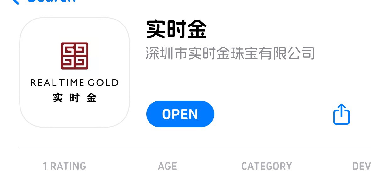 小红书上看宝妈用这款下外卖

79 / 作者:不知明的靓仔 / 