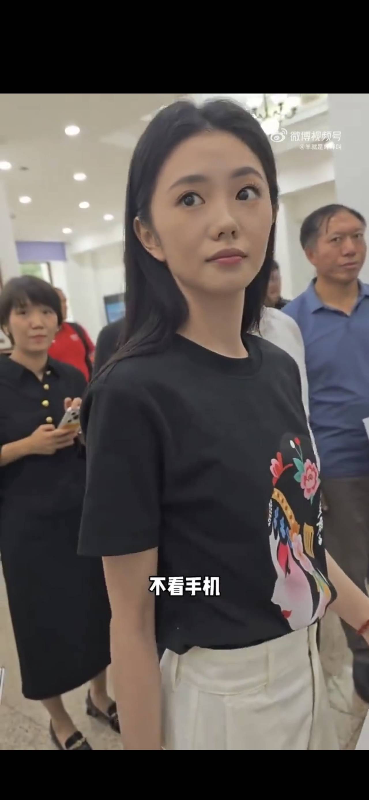 这是刘浩存？原相机拍的咋这样

79 / 作者:沉默_是金 / 