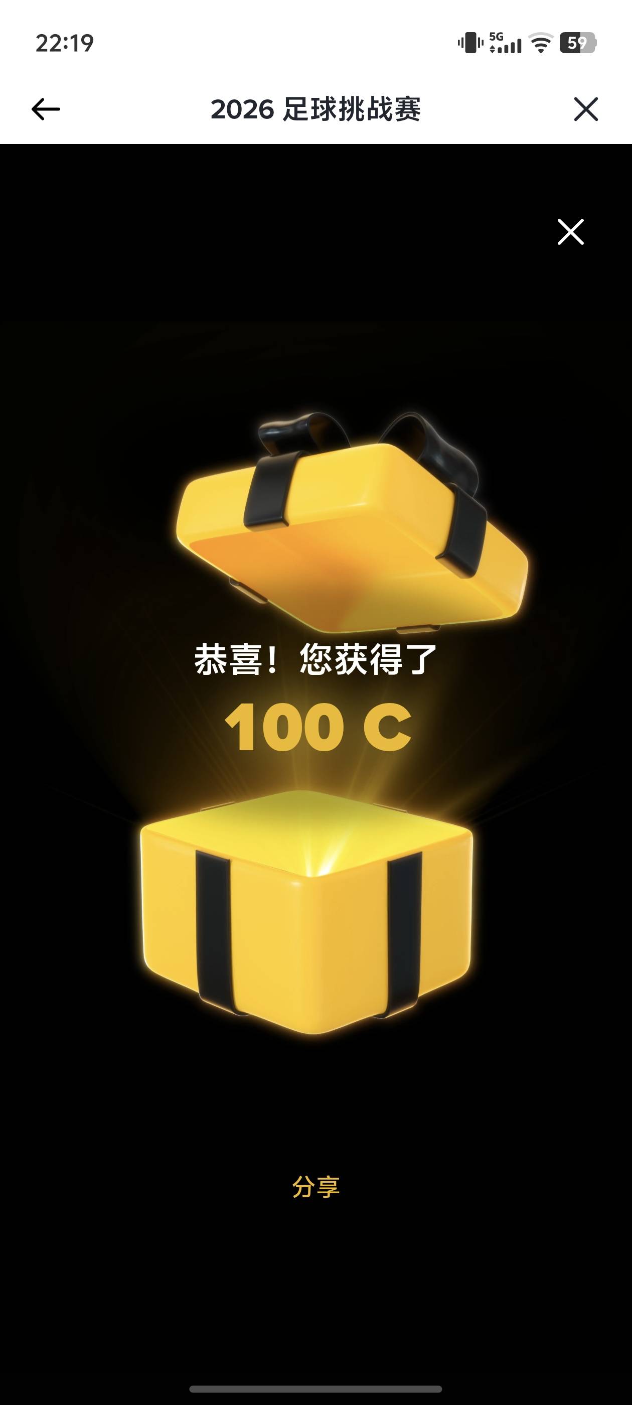 老哥们这是多少

7 / 作者:文迪. / 