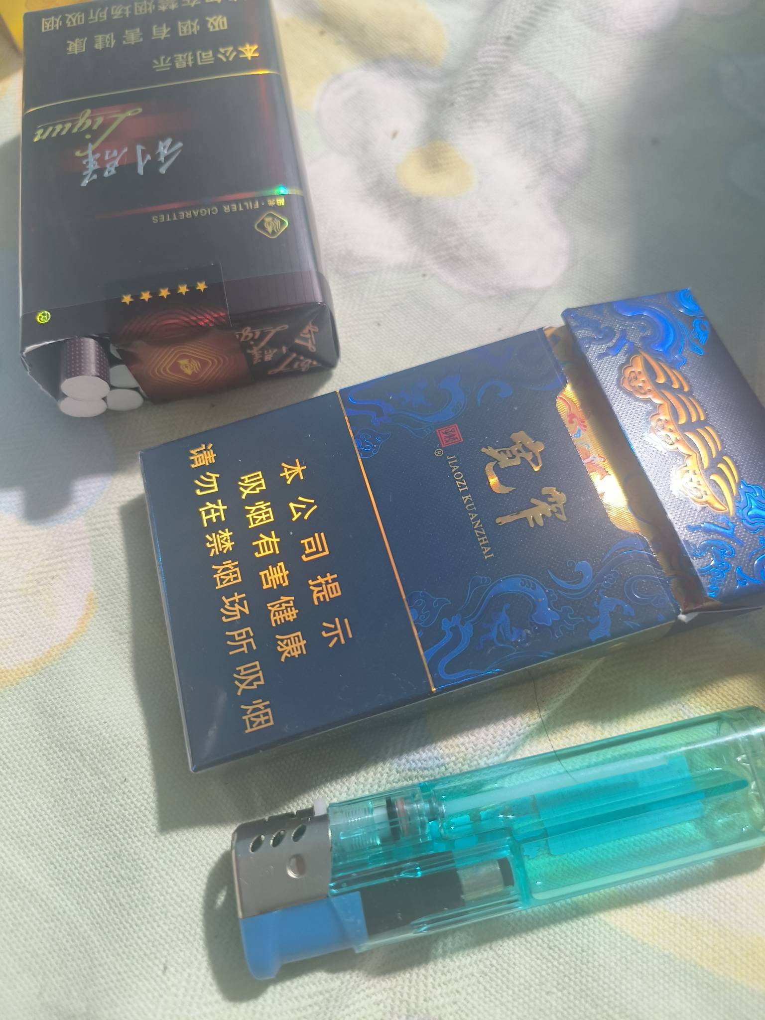 挂壁在公园 刚刚老哥给我买了两包烟，准备和他一起去喝酒了。又过上了

31 / 作者:挂壁老哥gg / 