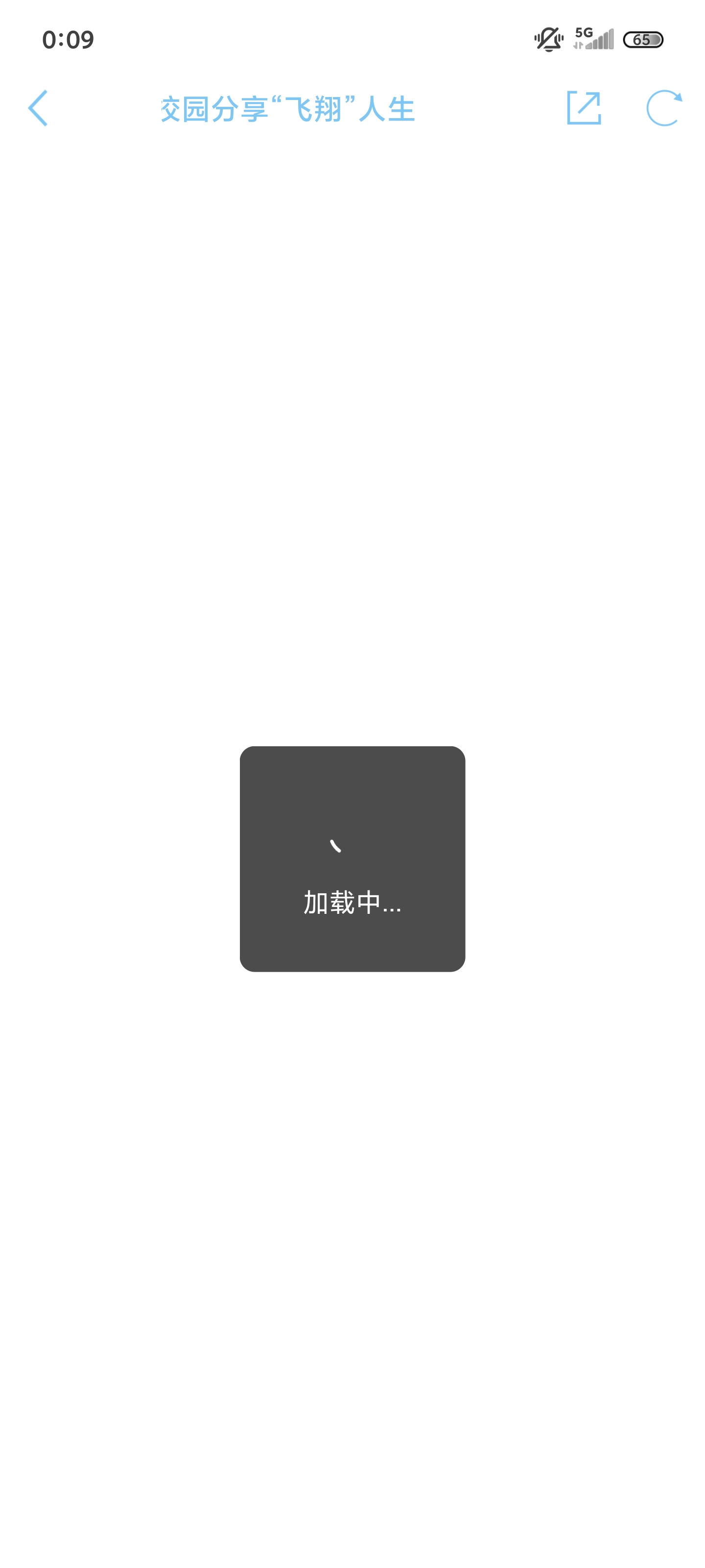 一个江苏工会卡10分钟了

23 / 作者:ㅤㅤ浪子♡ / 