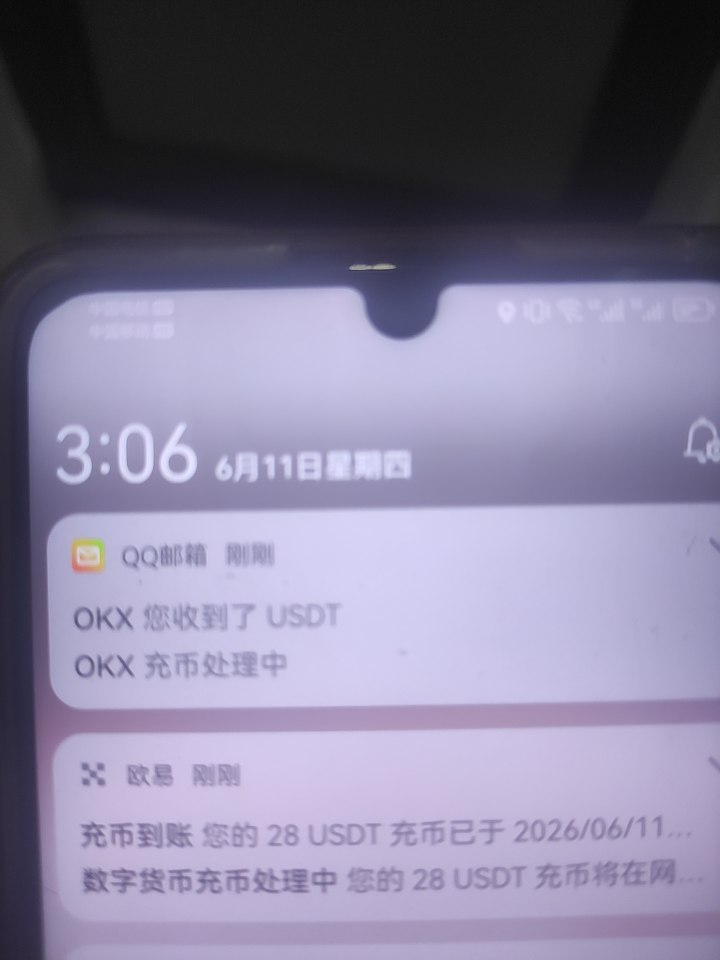 美滋滋，28*3，有格局

46 / 作者:大雪碧尼玛 / 
