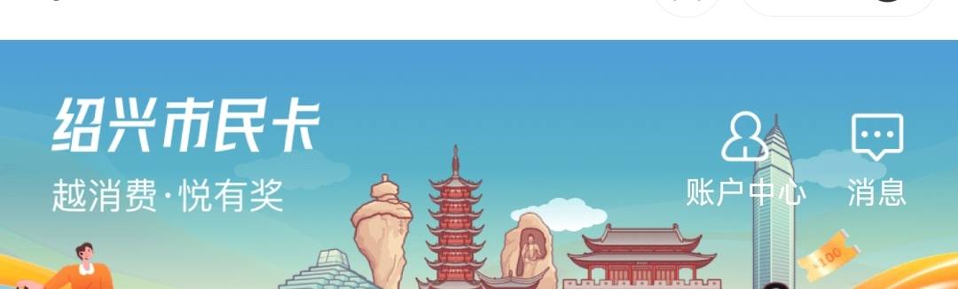 提现了没有到账是怎么回事老哥们


52 / 作者:Hdhjue / 