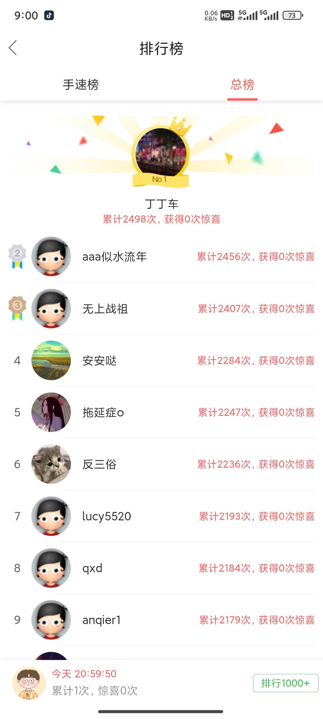 卡农110你不让提现大可以把花贝给扣了，而不是给我一个账号不活跃的借口把我账号封了77 / 作者:卡农给个说法 / 