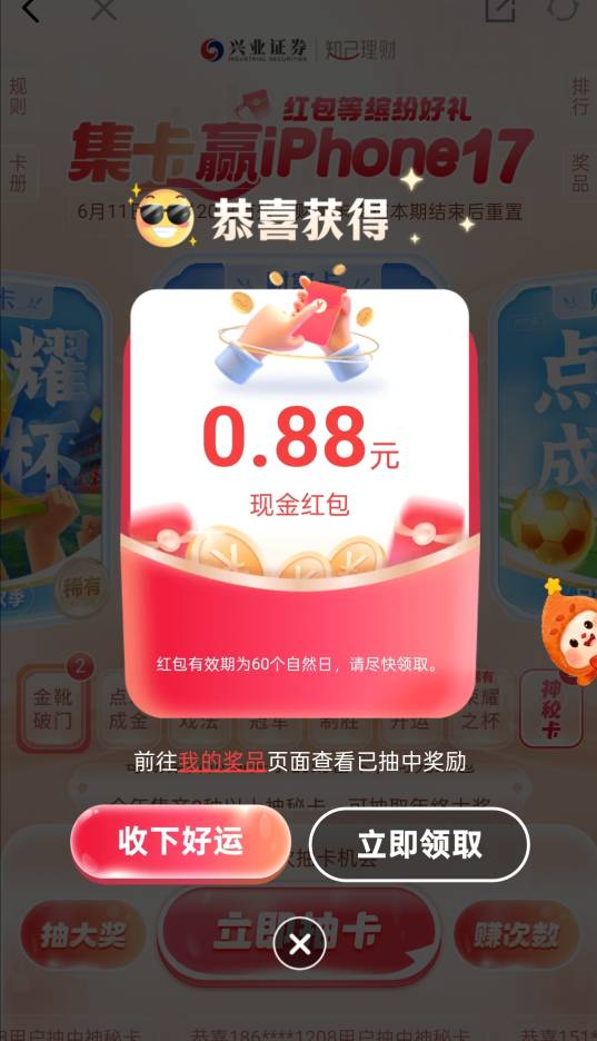 水了！

83 / 作者:尛•牛•氓 / 