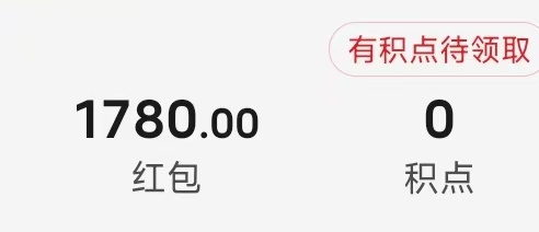 人在老家要扫脸  一分钱都付不出去  白忙活


50 / 作者:我真的不想撸毛 / 