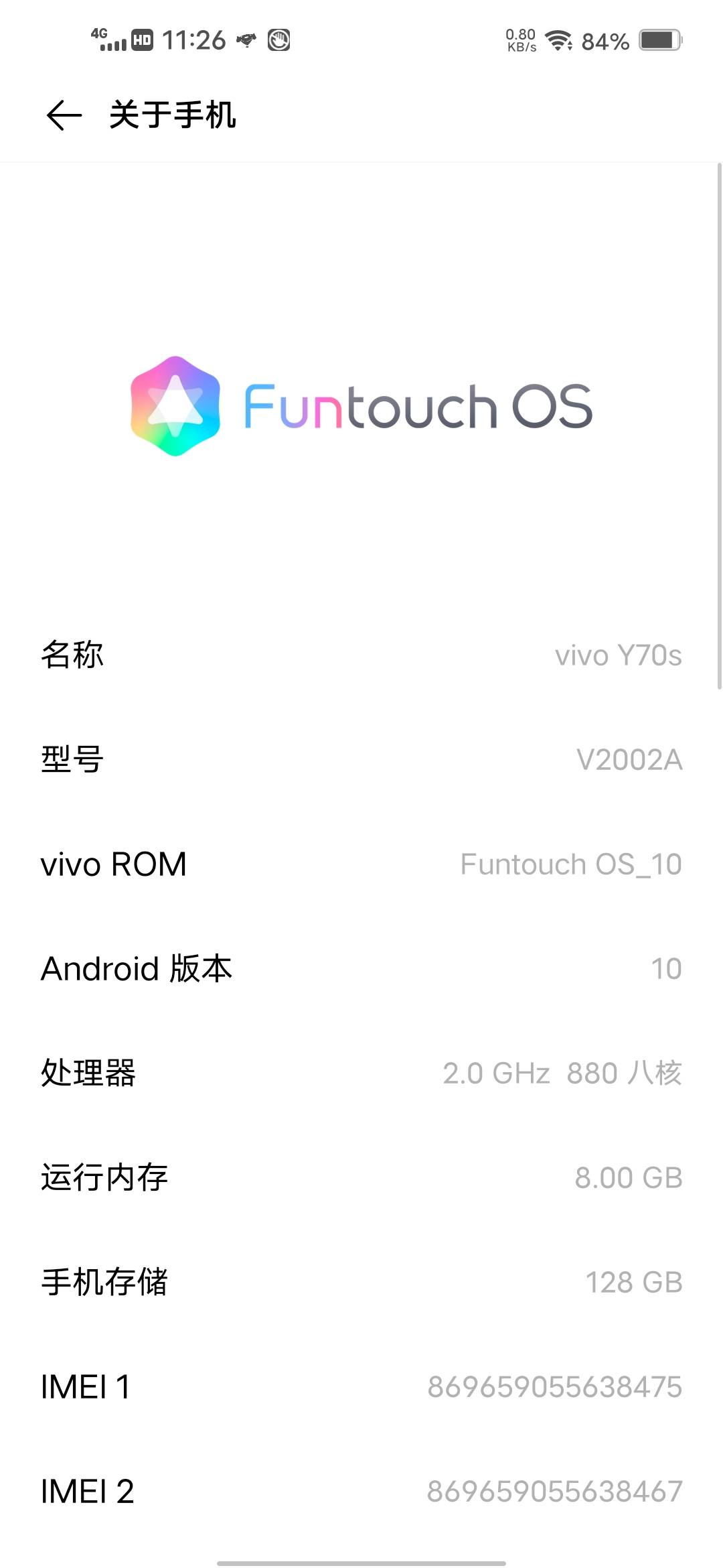 这个挂壁机两个小时左右就没电了充满的情况下，没钱换手机


12 / 作者:挂壁哥 / 