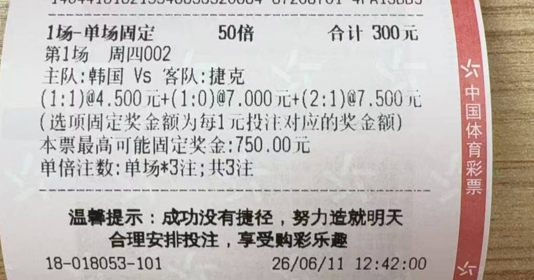 等着吃就完了



38 / 作者:一剑光寒十四洲 / 