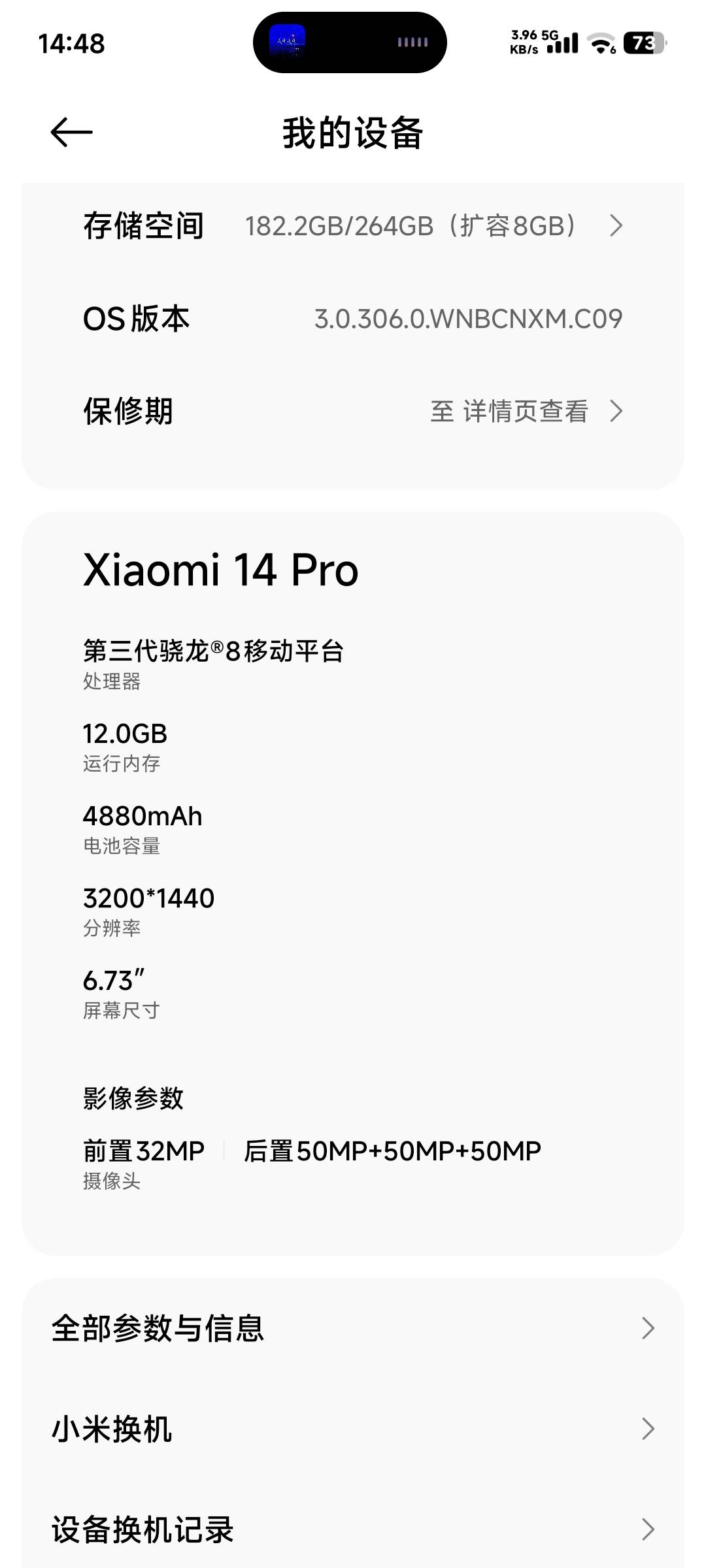 有用同款的老哥吗？感觉怎么样

86 / 作者:卡农龙傲天 / 