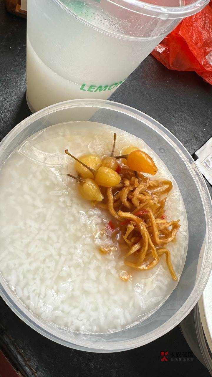 还有9天又要交房租300，现在存款150

64 / 作者:风中之神-聂风 / 