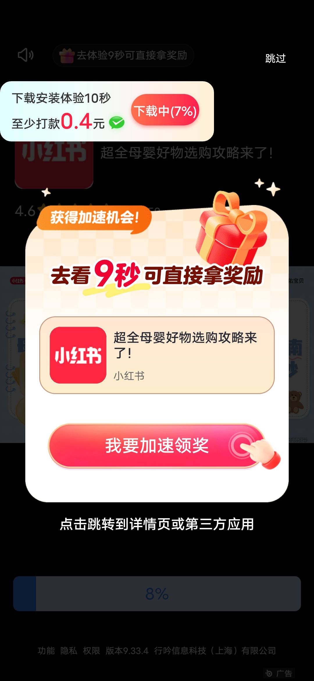 4毛广子不想看了老哥

27 / 作者:挂壁哥 / 