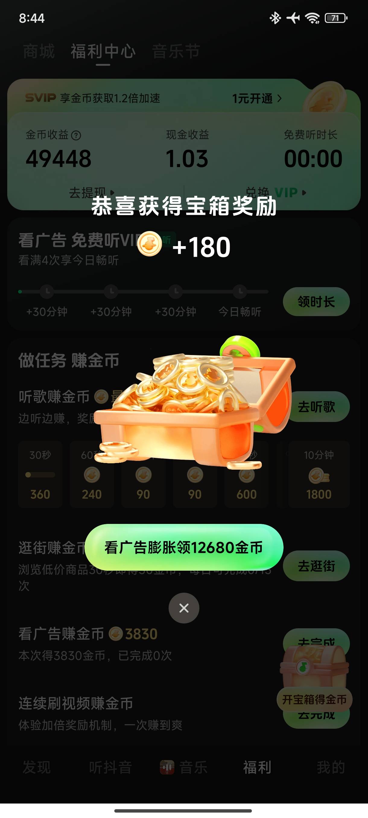 汽水一个包8500值不值得看
42 / 作者:的发地方 / 