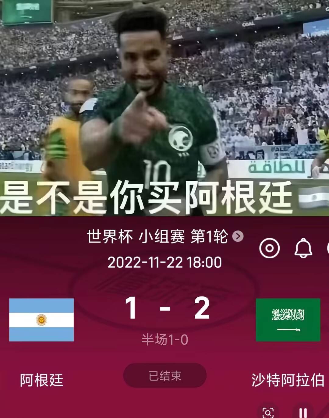 今天要买南非吗老哥们，我想别墅靠大海

3 / 作者:刘浩存～ / 