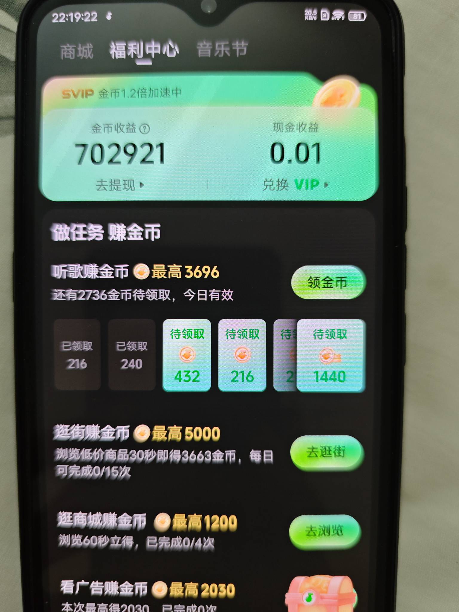 看不动了，一个70w一个53w


0 / 作者:会狼嚎的猪 / 
