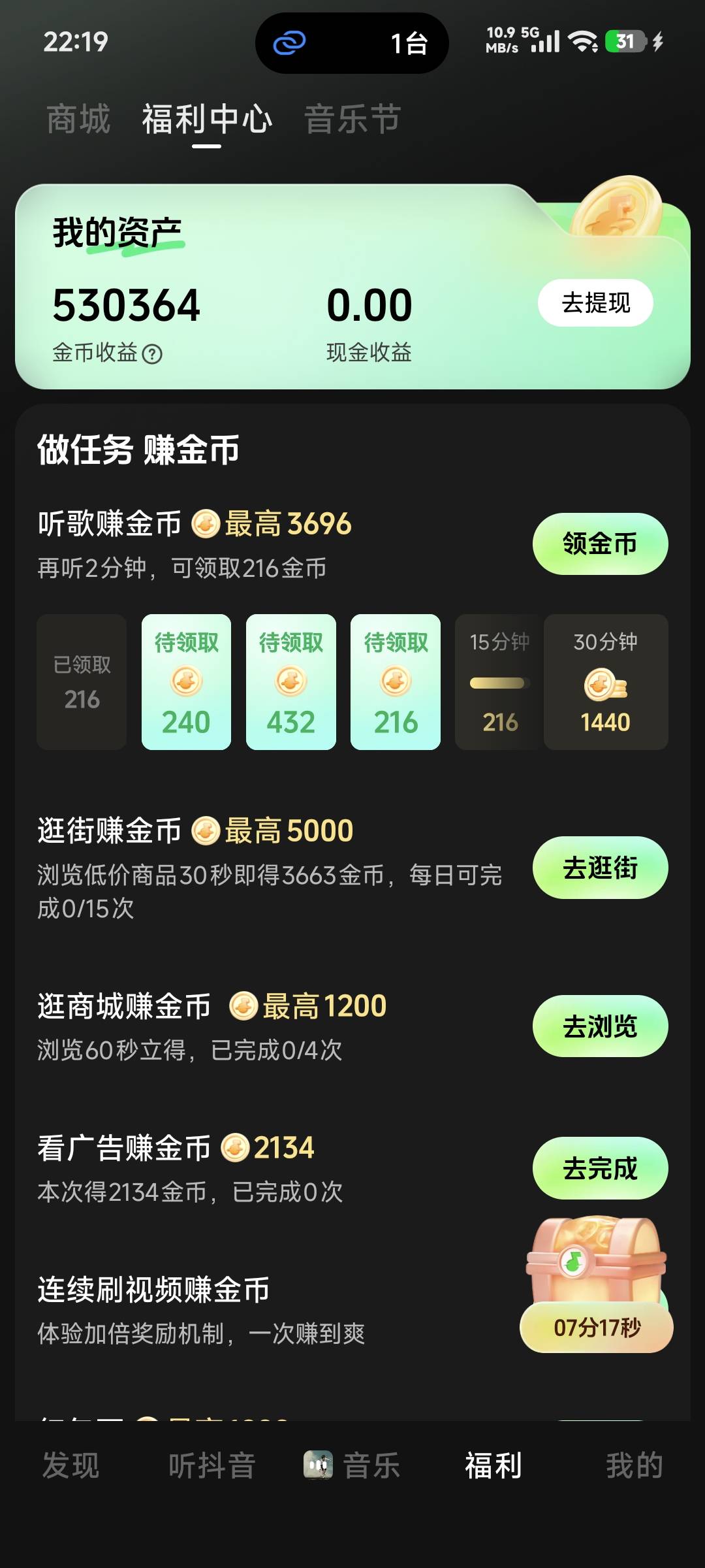 看不动了，一个70w一个53w


60 / 作者:会狼嚎的猪 / 