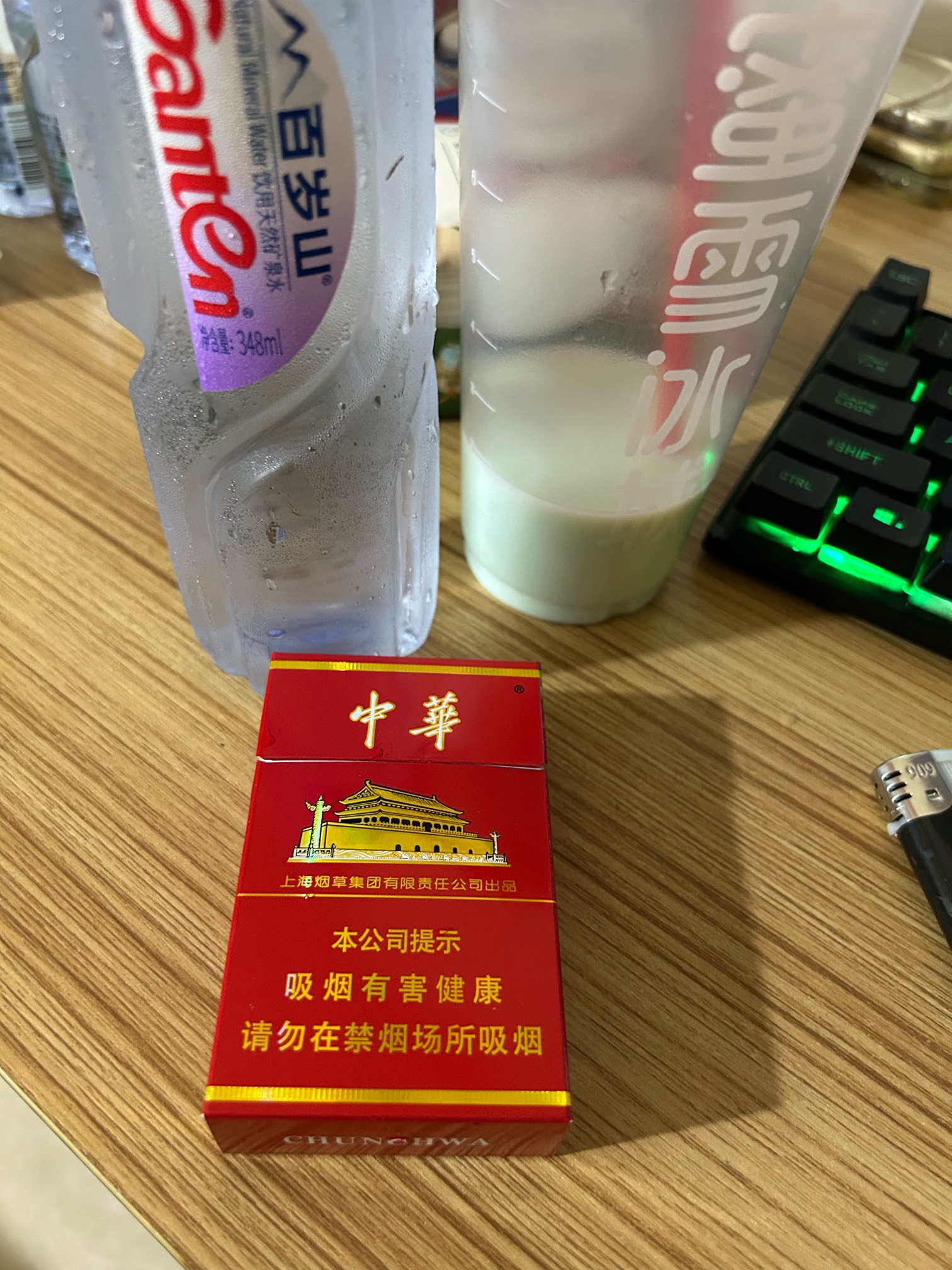 苏服




93 / 作者:小熊科技 / 
