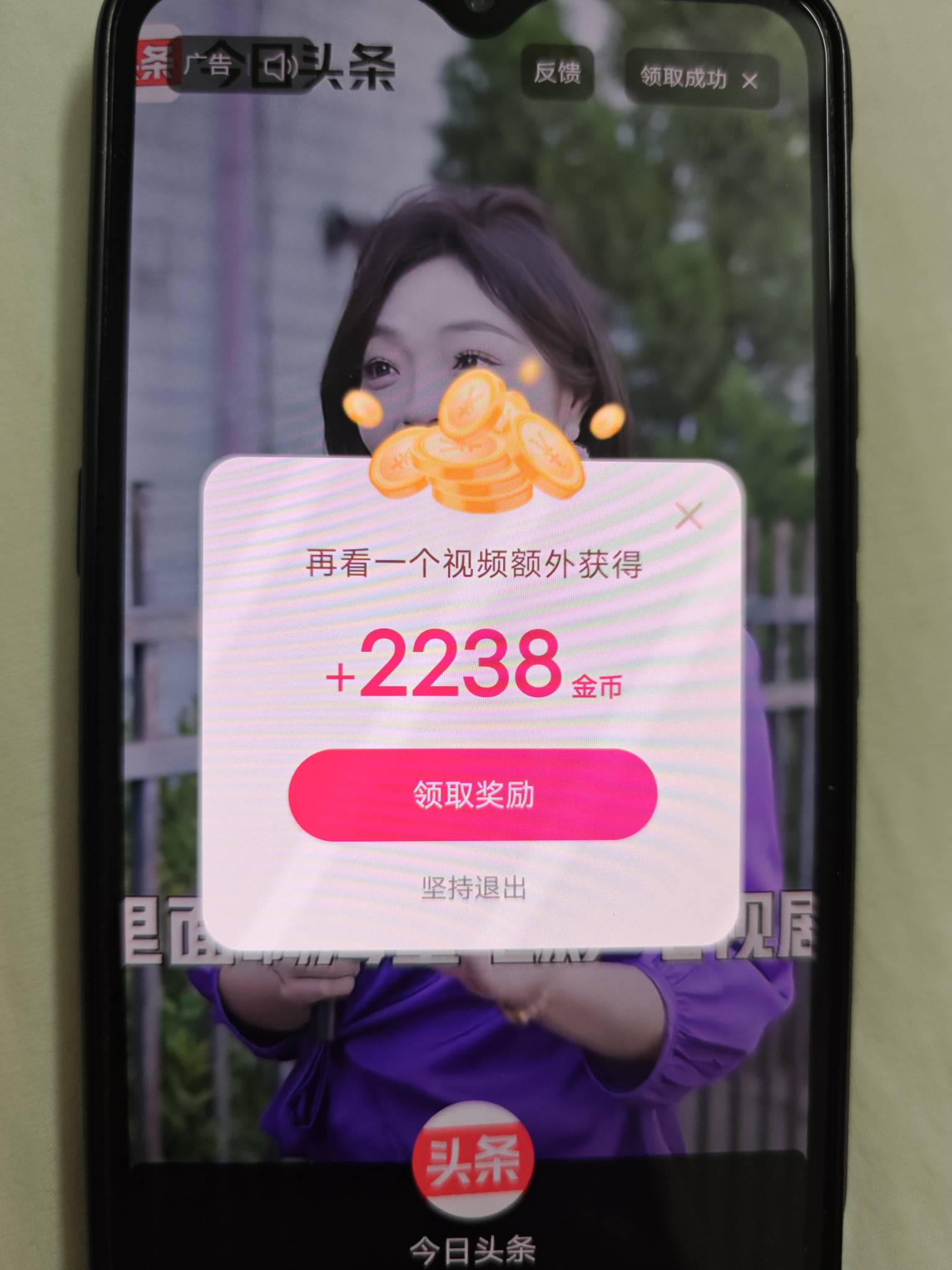 一到想睡觉的时候dy极速金币就开始爆2238

80 / 作者:会狼嚎的猪 / 