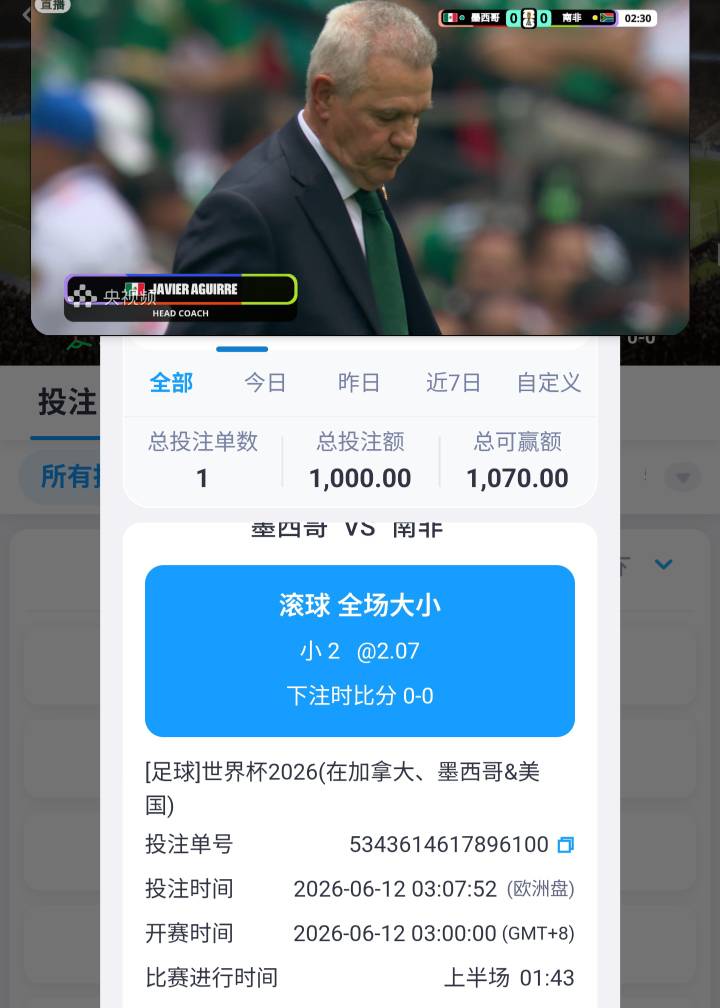 冲冲冲

7 / 作者:卡农热心市民 / 