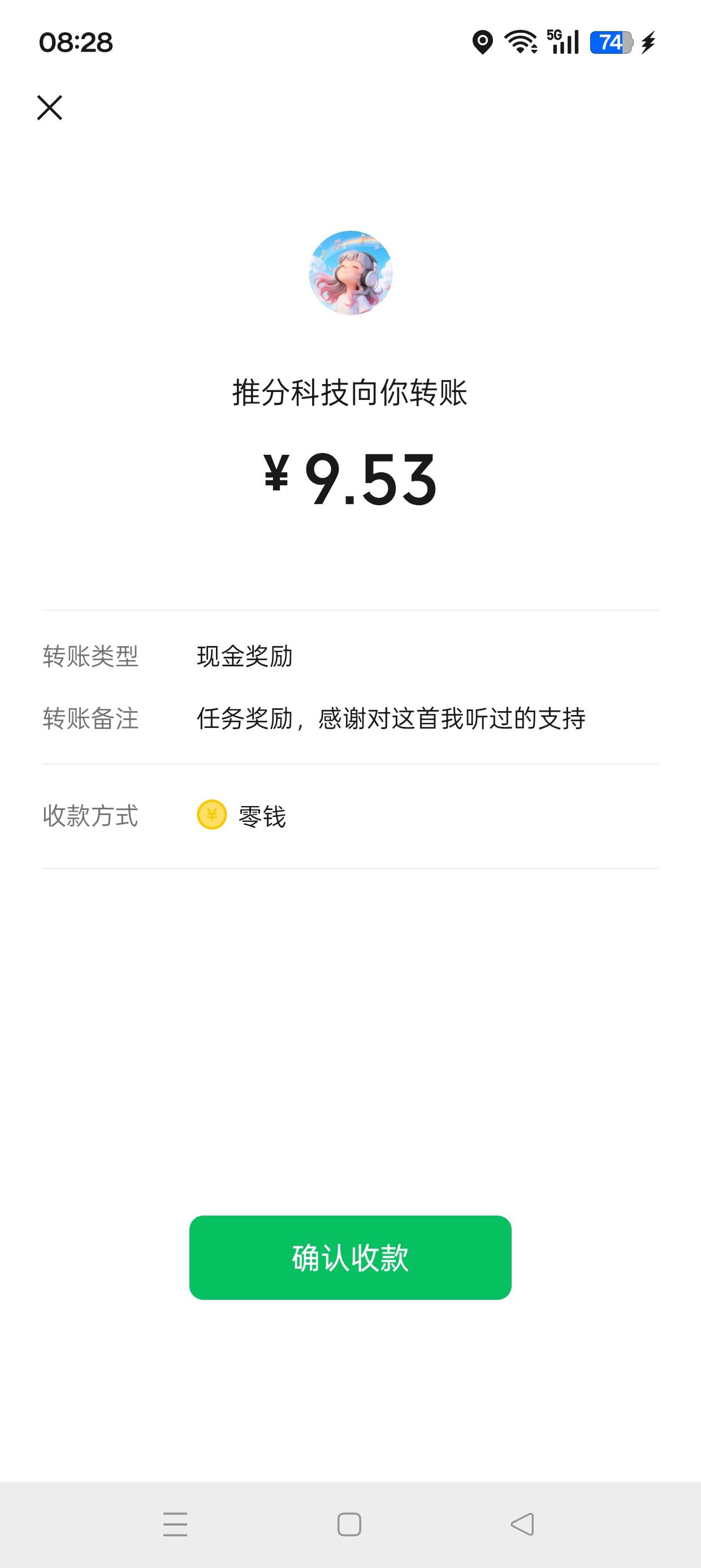 它又又又又来了

1 / 作者:七月七y / 