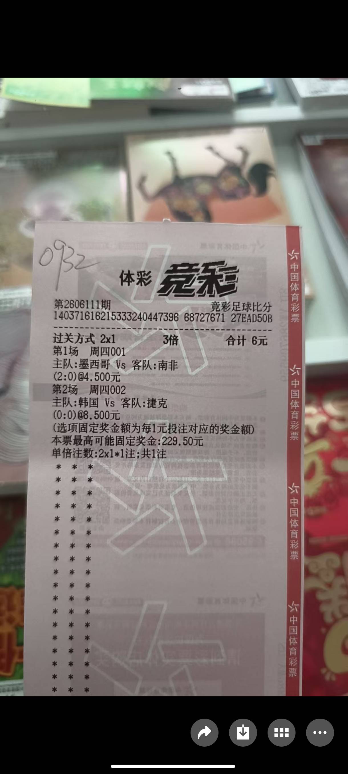 老哥们有机会吗？

53 / 作者:0932我爱你 / 