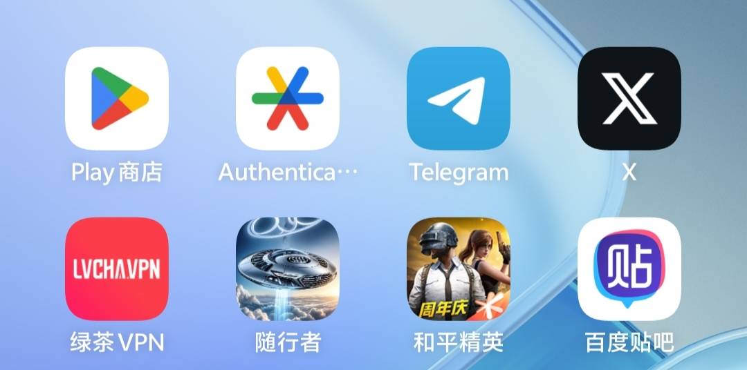 有没有老哥会弄推特的 一条龙有偿
84 / 作者:卡农大家长 / 