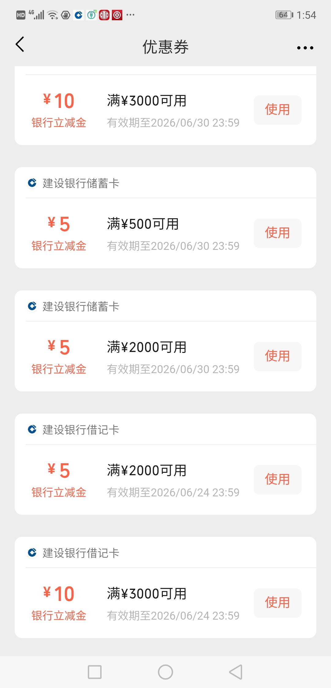 只能眼睁睁看着浪费，唉

85 / 作者:庞小姐 / 