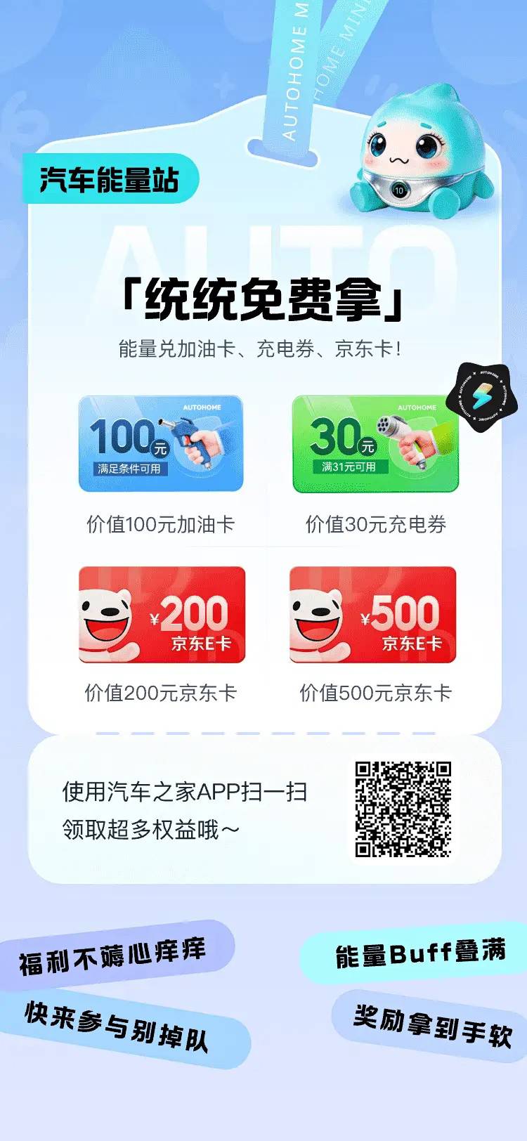 汽车之家大羊毛








32 / 作者:干莫 / 