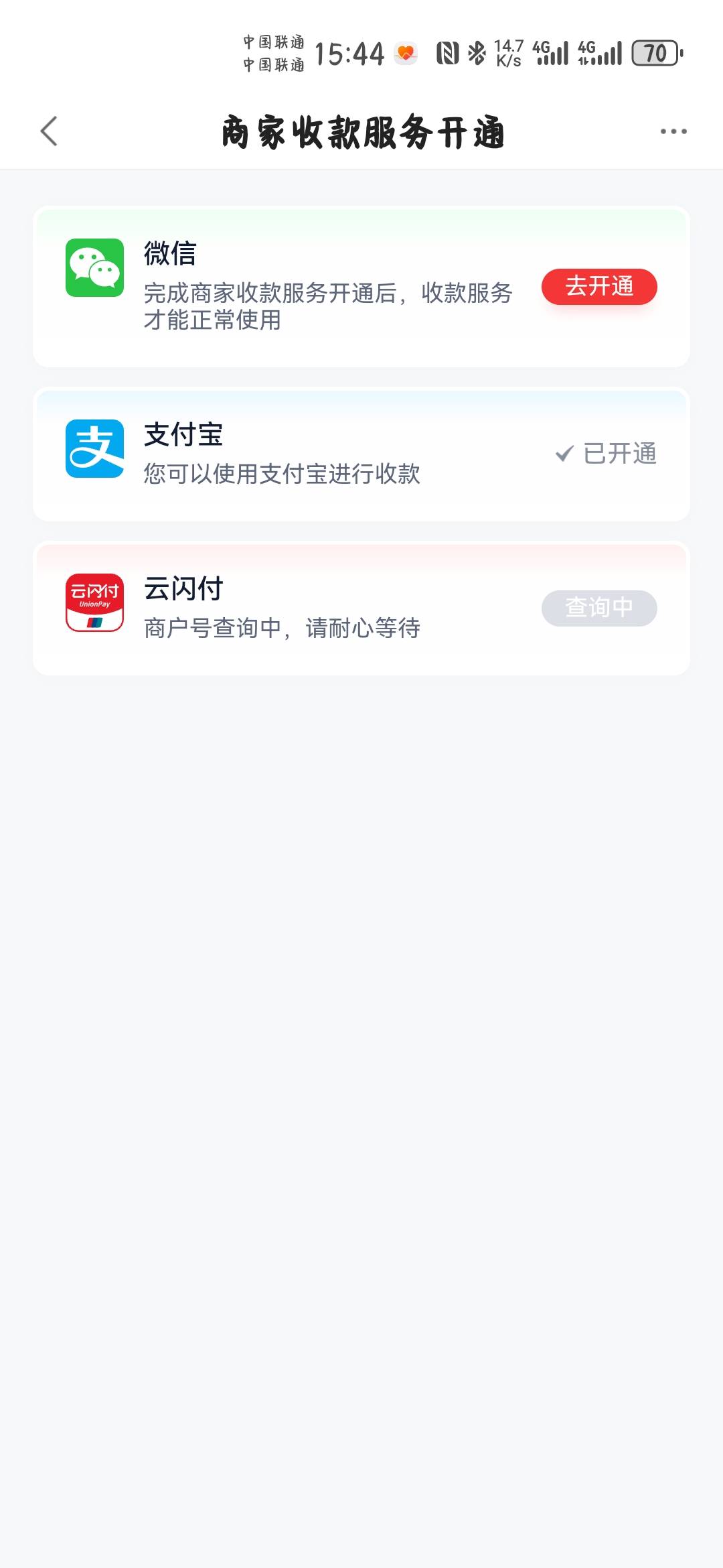 老哥们，这个怎么解决，求助大神们
30 / 作者:幸运值爆棚 / 