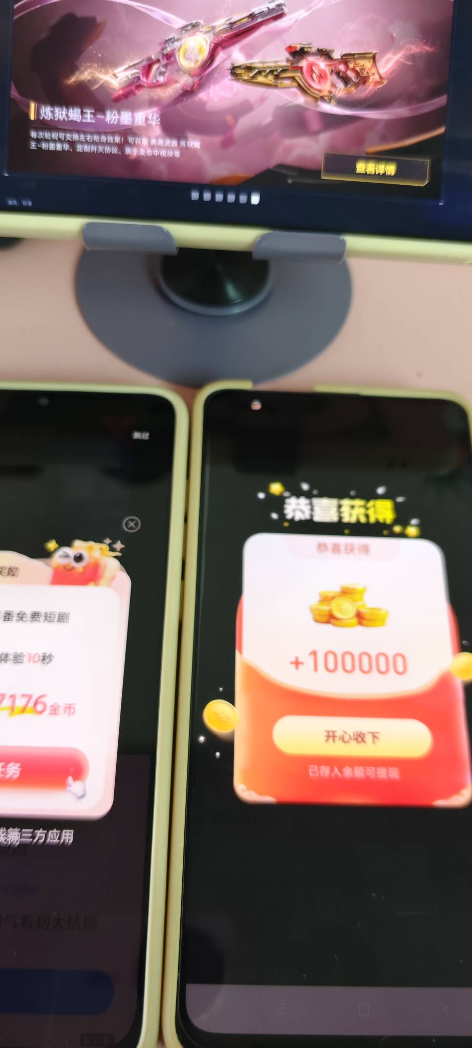 金马好剧，看的上就去搜索一下，没链接，20分钟提了二十多。


18 / 作者:Ls一给我里给 / 