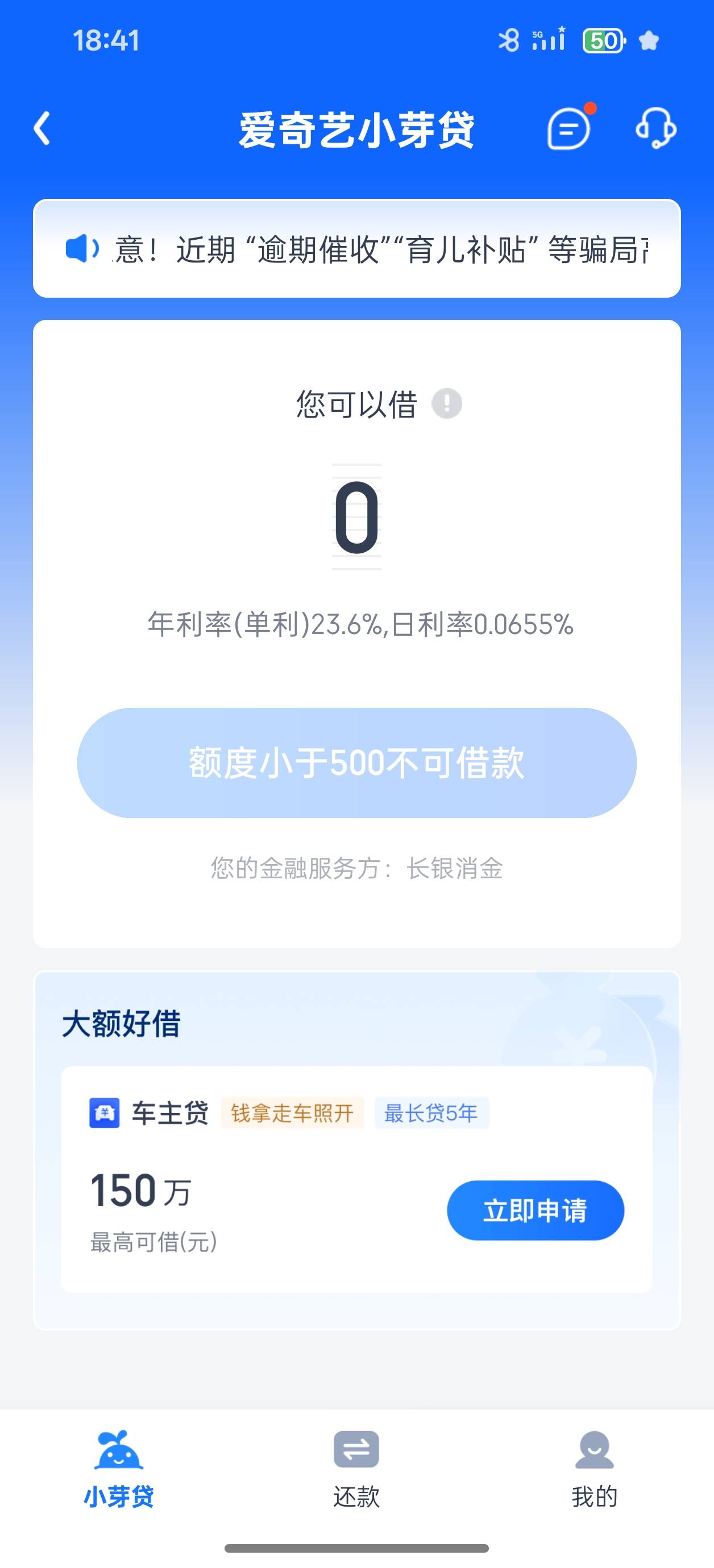 借无可借，就乱点，想起好久没有点a奇艺xyd，就死马当活马医，没想到以前一直都是54 / 作者:xxxxxxjjjjj / 