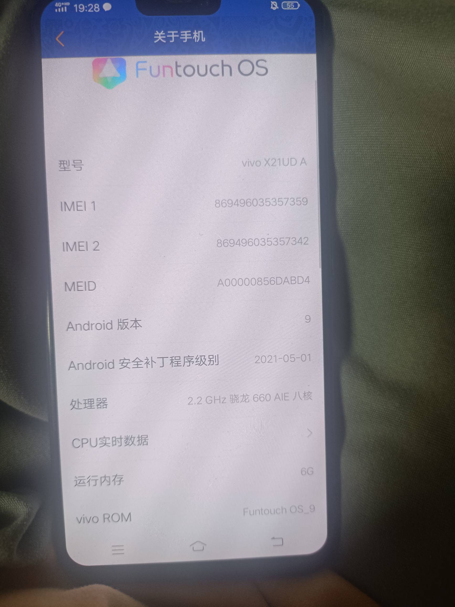 这个能不能出100，还能正常使用，打电话都行就是有点卡


43 / 作者:赋能 / 