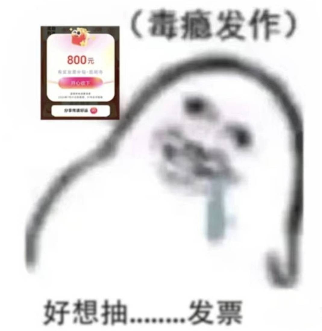 大润发时代结束了

50 / 作者:先天挂逼圣体 / 