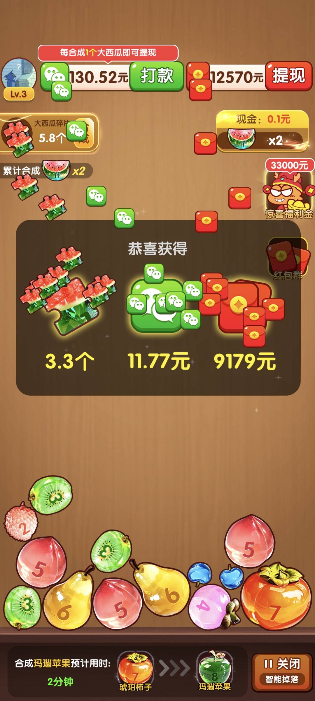 快618了广子全是东子的广告，给的还挺多



0 / 作者:uio1 / 