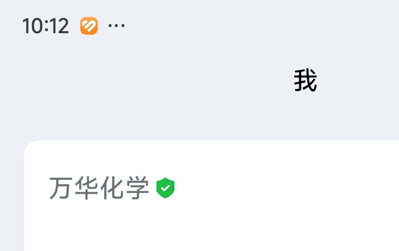 没羊毛整死工资要饿死了

47 / 作者:奥特曼熬夜 / 