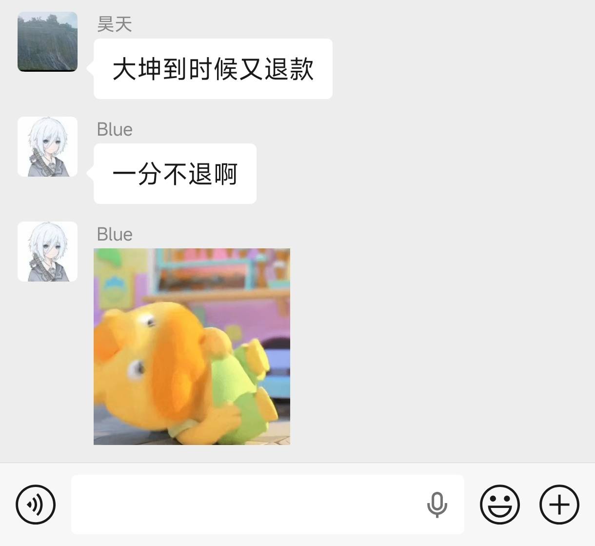 玩这个的，小心这几个，又红冲跑我30块钱，给各位老哥提个醒





84 / 作者:子墨jsbsb / 