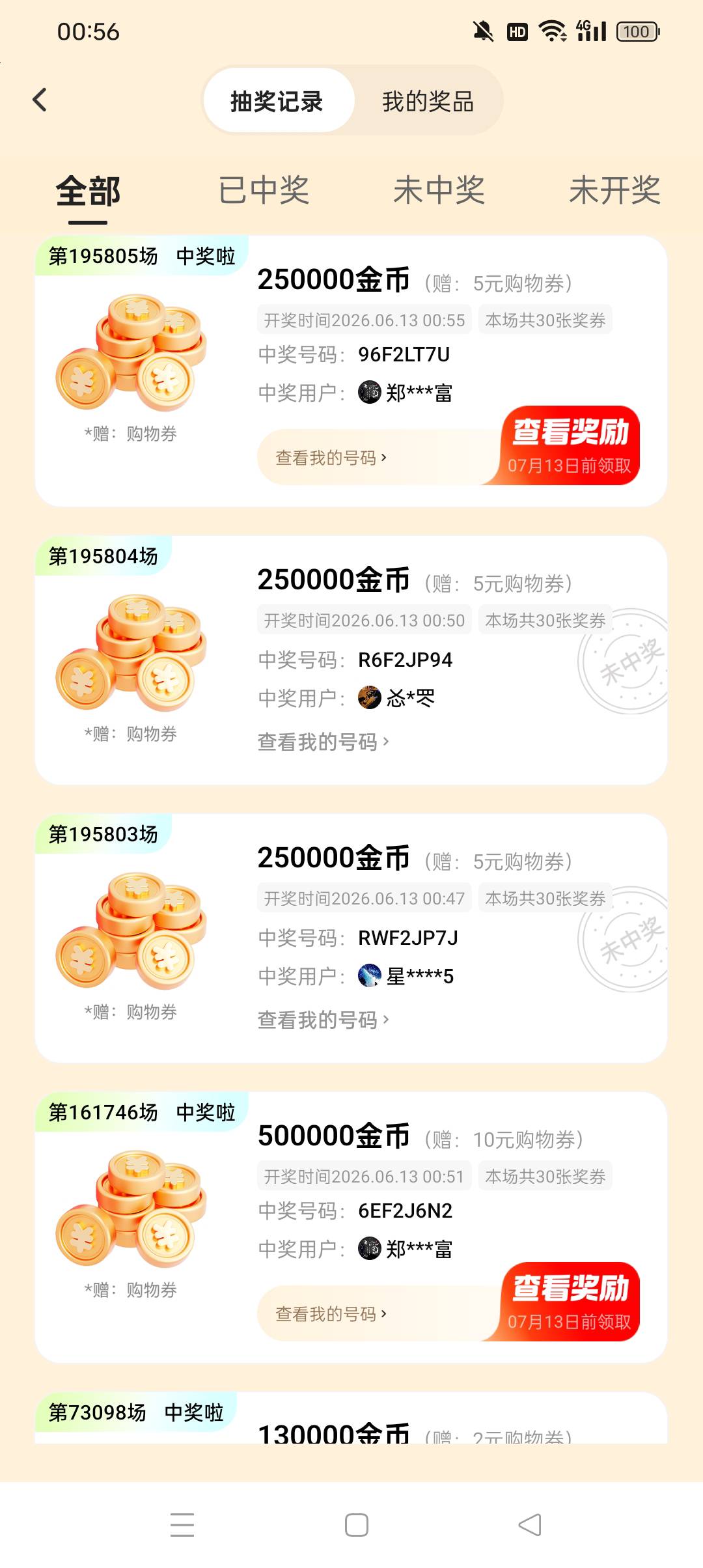 这大半年内，最大的毛，两万金币拼到130万。一天提现三十，要提现四天


24 / 作者:z4328668 / 