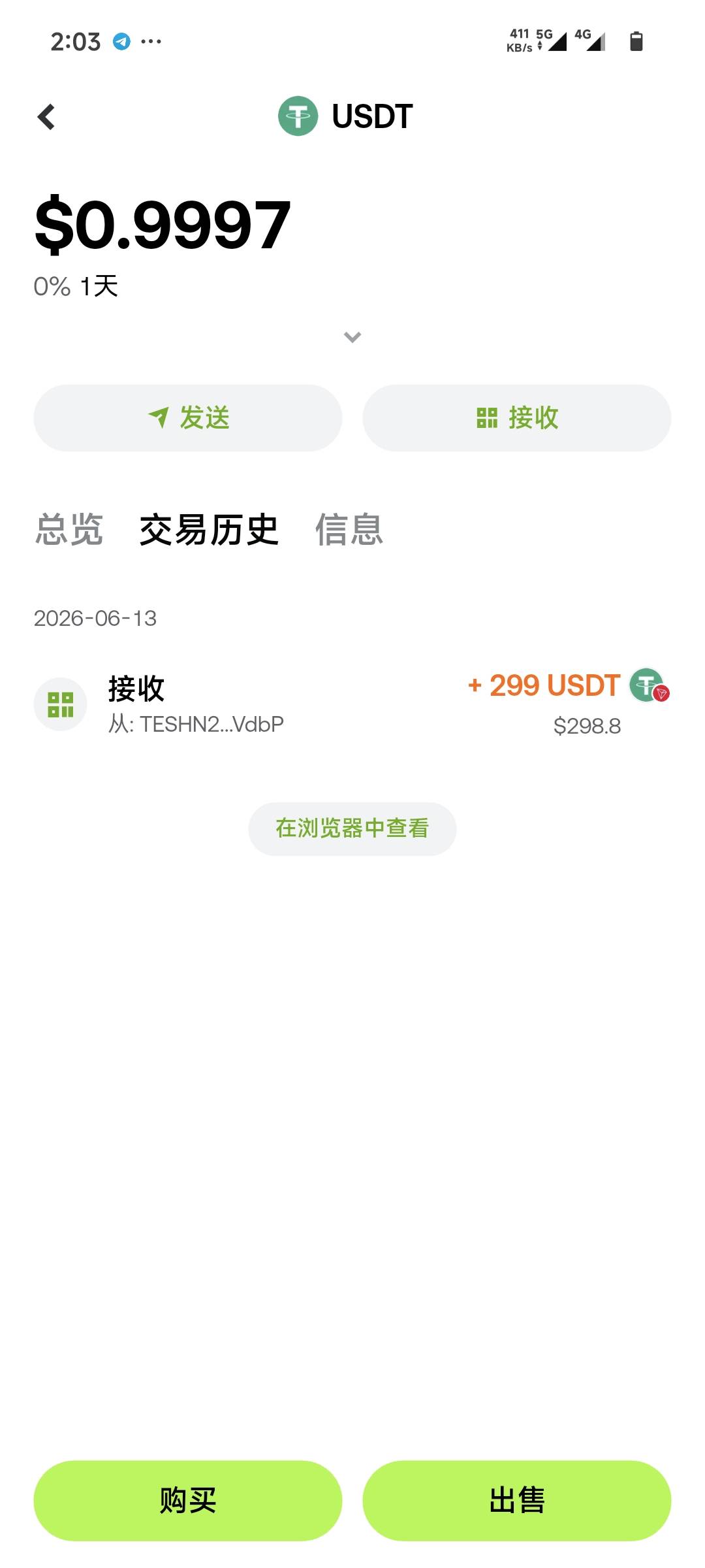 0.4爆了300多u，可惜只能299

63 / 作者:张小姐我爱你 / 